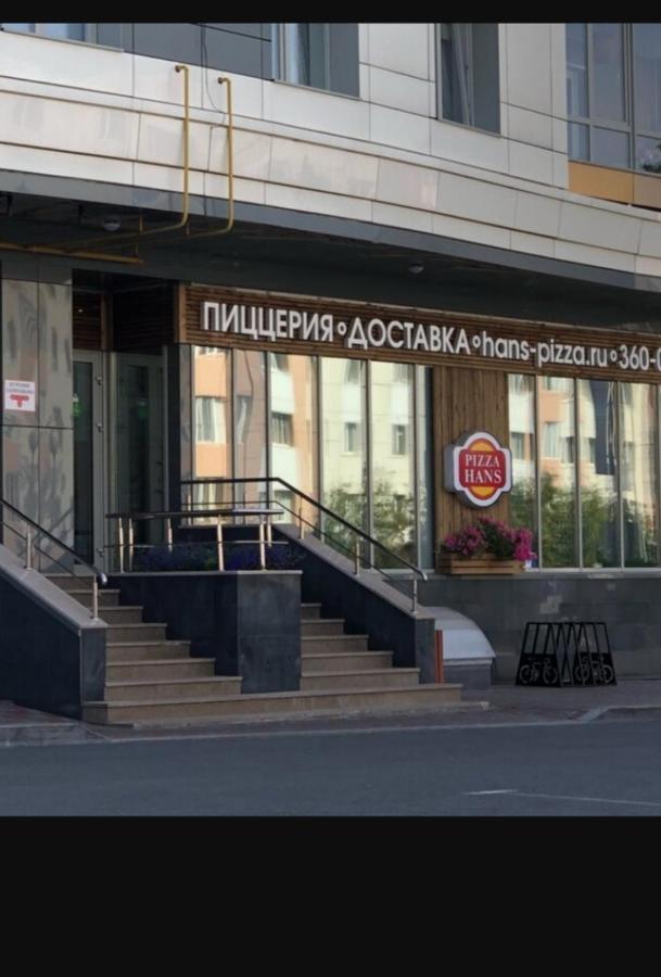 Dwuhcomnatnaya Quartira Engelsa 3 Centr Apartment Khanty-Mansiysk Bagian luar foto